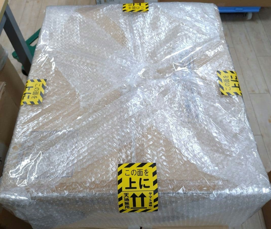 Y*i様 PLUS PK-513LN 26-309 裁断機 取説あり自炊 A4