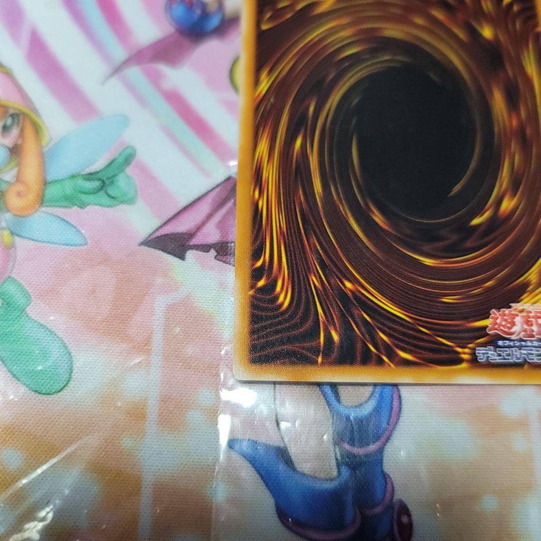 美品‼️最終値下げ遊戯王 カオス・ソルジャー －開闢の使者－　レリーフ