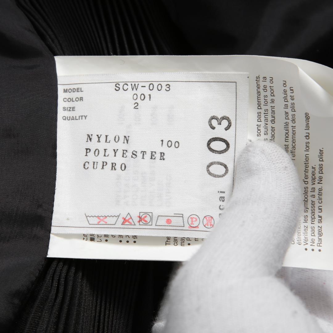 sacai サイドプリーツ MA-1 スカートNylon Twill Skirt