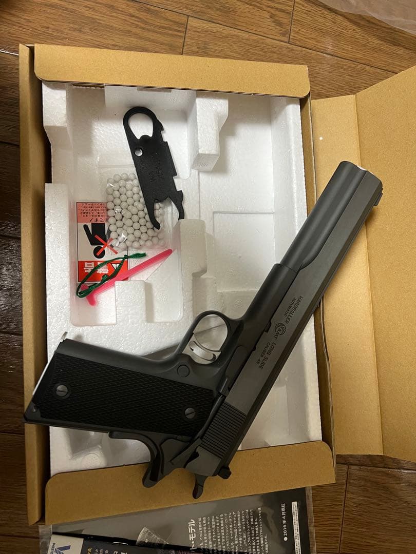 WAハードボーラー