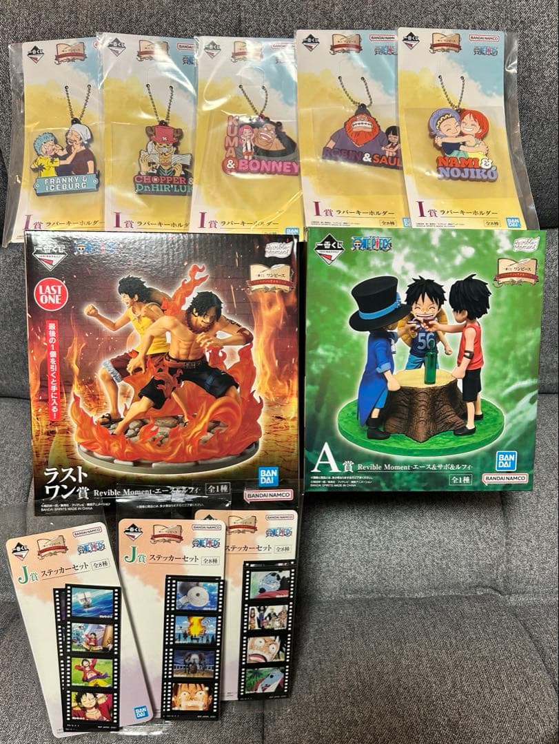 ワンピース一番くじ:ドラマティックメモリーズ A賞ラストワン賞