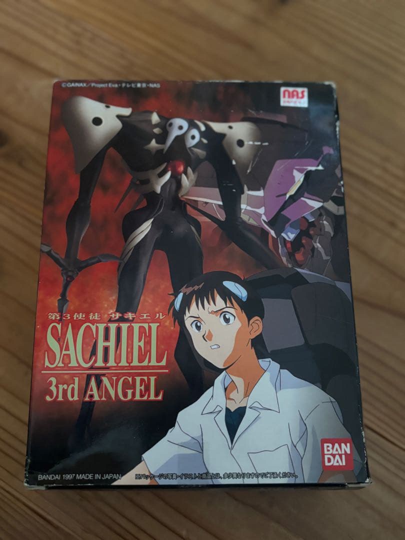 LMHG 第13使徒バルディエル　人造人間エヴァンゲリオン量産機　プラモデル