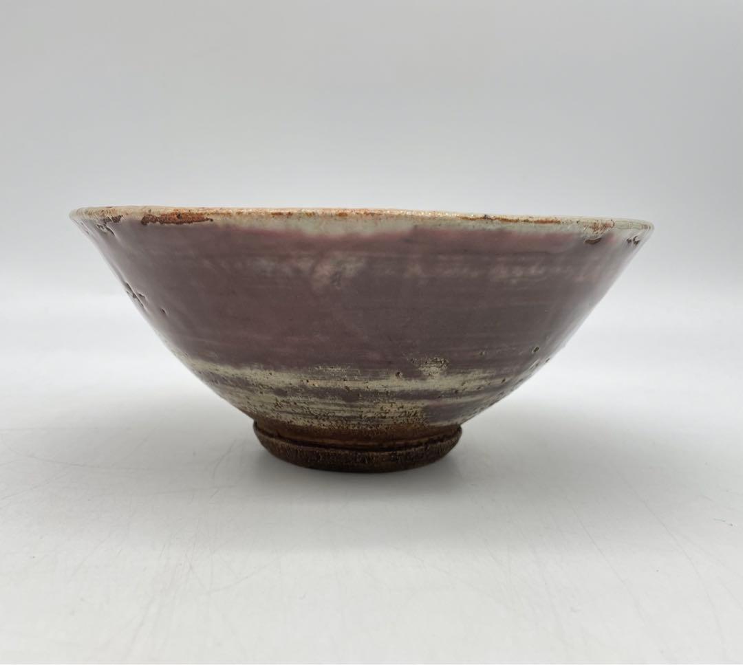 珍品！　鳥取民藝　牛ノ戸焼　辰砂釉茶碗　木箱　茶道具　12