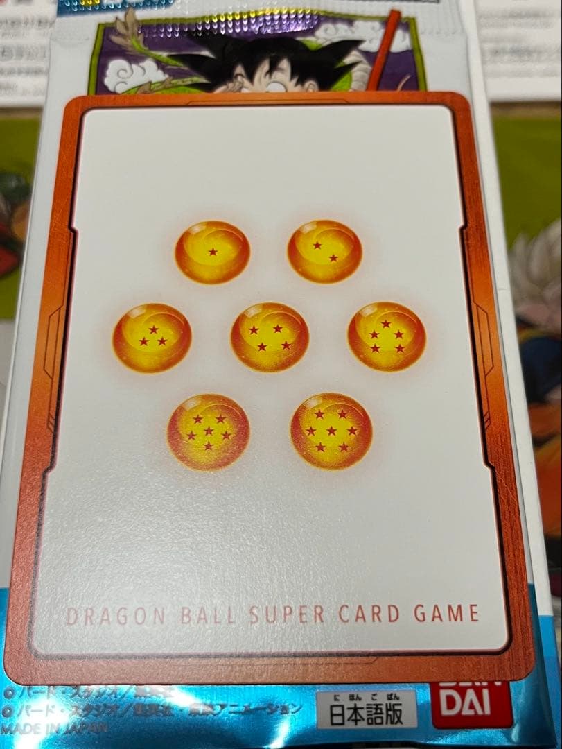 フュージョンワールド エナジーマーカー E-42 E-90 金 パラレル SCR