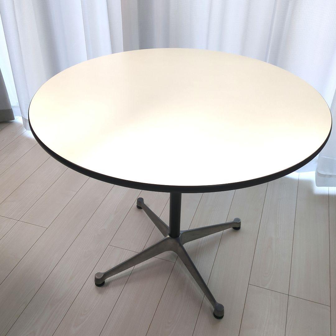 イームズ　ハーマンミラー コントラクトベース 丸テーブル