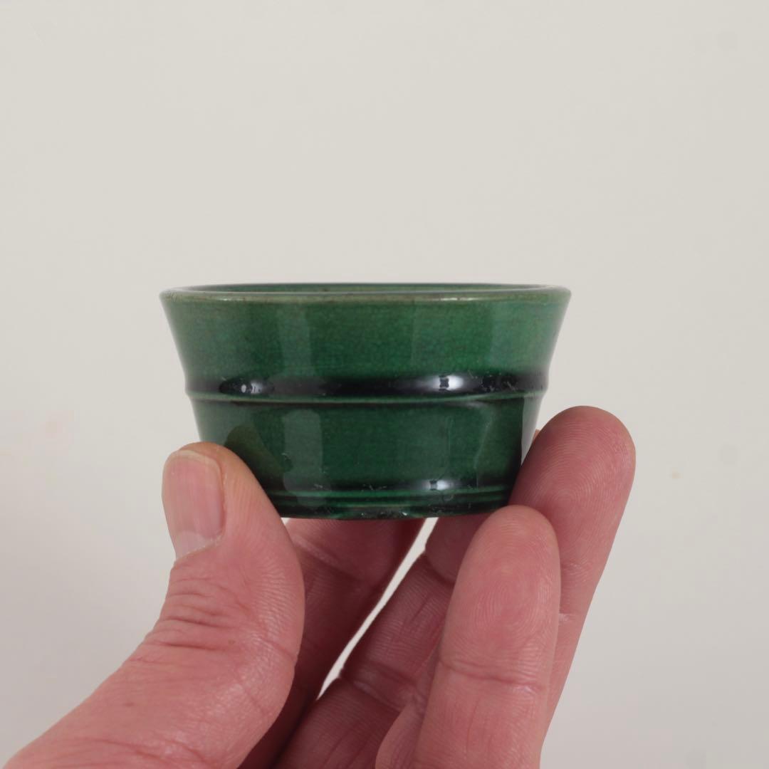 珉平焼 緑釉 半筒 盃 ぐい呑み 酒器 ちょこ 古美術 古道具 アンティーク