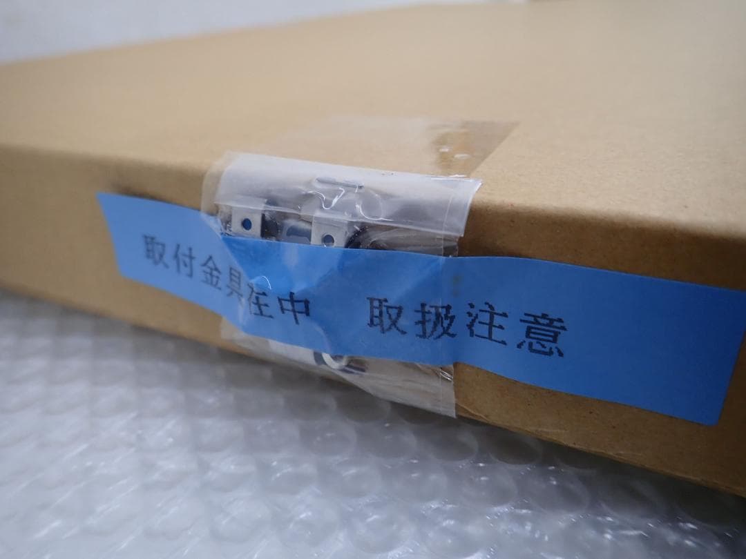 ⑬新品・保証書付 Tony トニー「風雅」ミクスドメディア　アールビバン