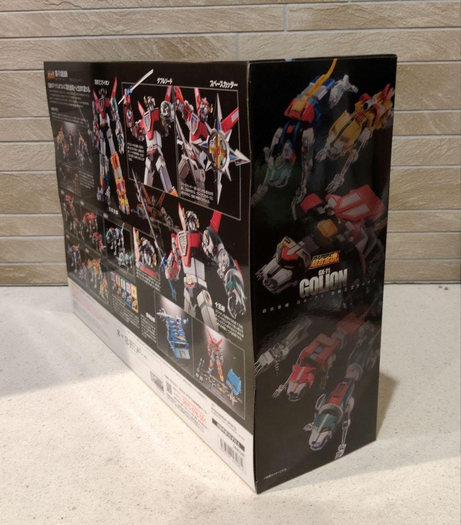 BANDAI ゴライオン GX-71 フィギュア