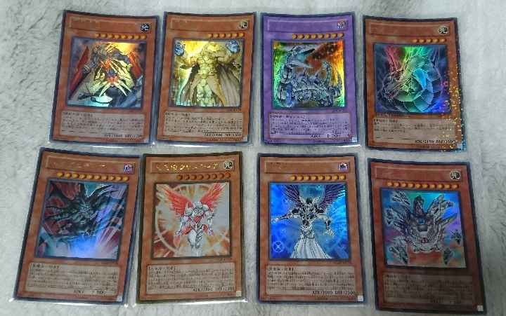 遊戯王 ジャンプ 付録 ③