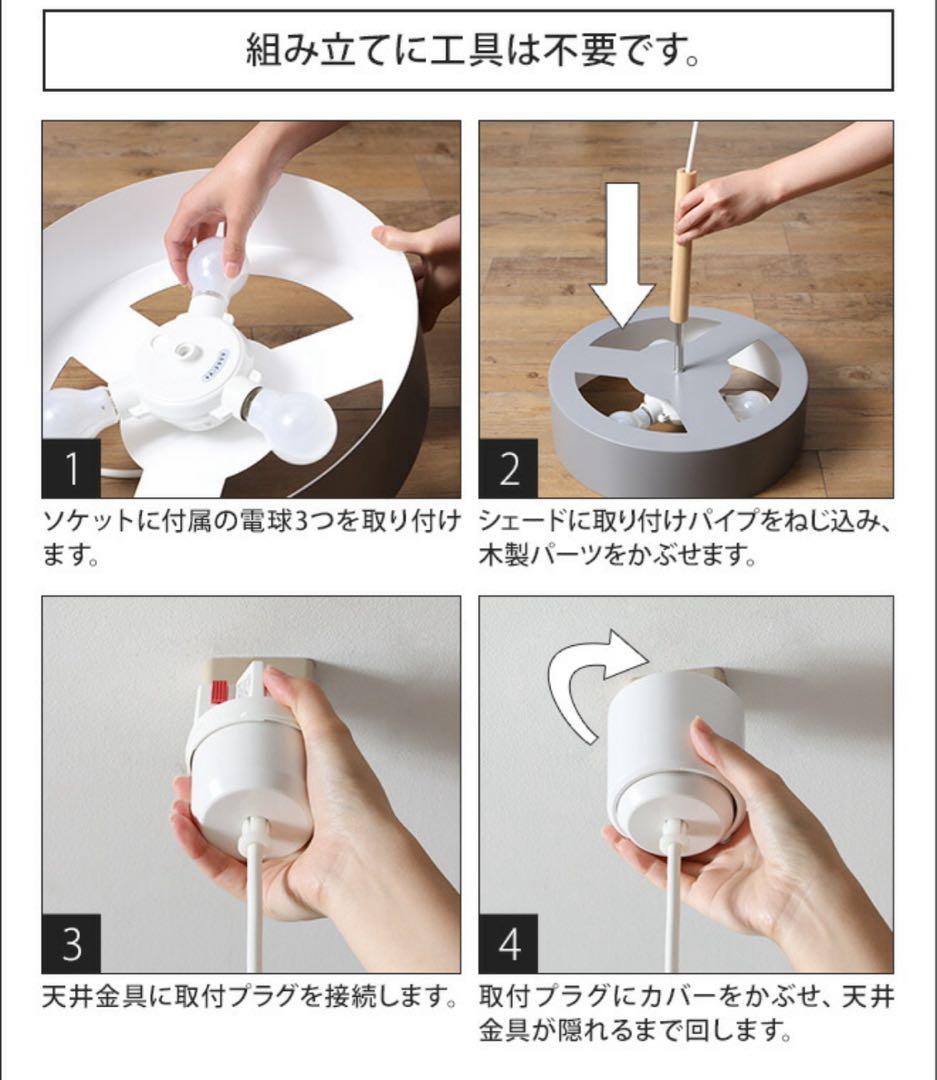 Olika ランプ 3バルブ ペンダント [ ホワイト ]