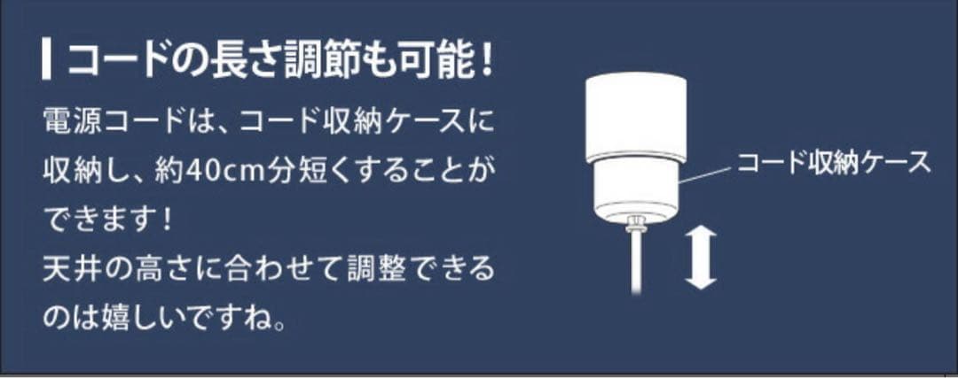 Olika ランプ 3バルブ ペンダント [ ホワイト ]