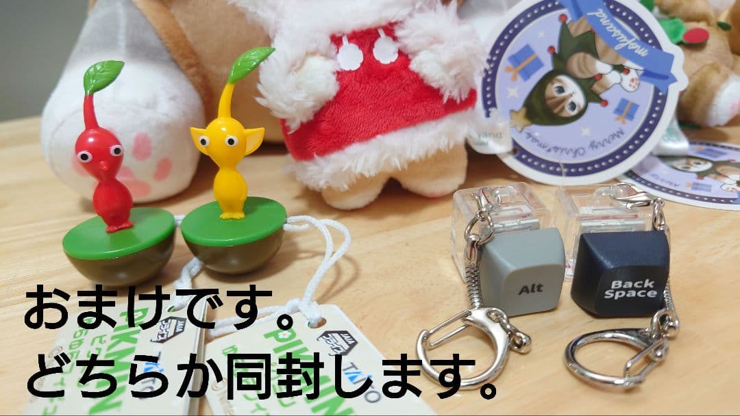 【むぎにゃん】モフサンド　mofusand クリスマスにゃん　ぬいぐるみ