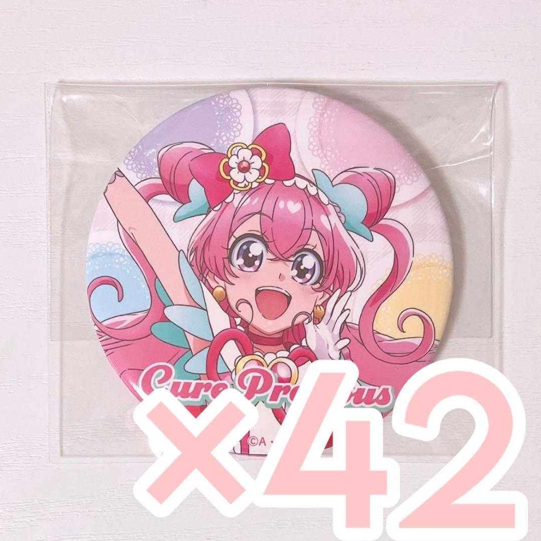 全プリキュア展 缶バッジ キュアプレシャス デリシャスパーティ♡プリキュア