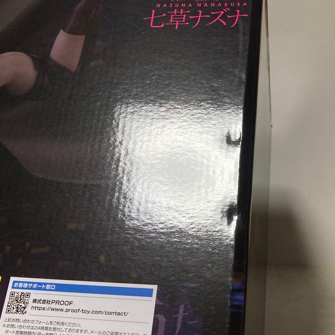 よふかしのうた 七草ナズナ 1/7スケールフィギュア