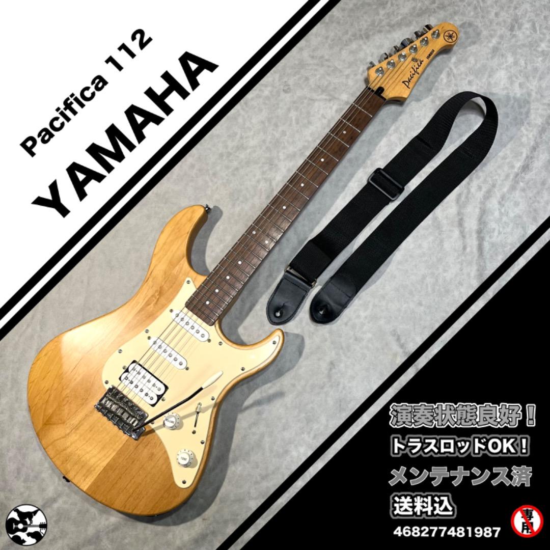 YAMAHA Pacifica 112 ナチュラル