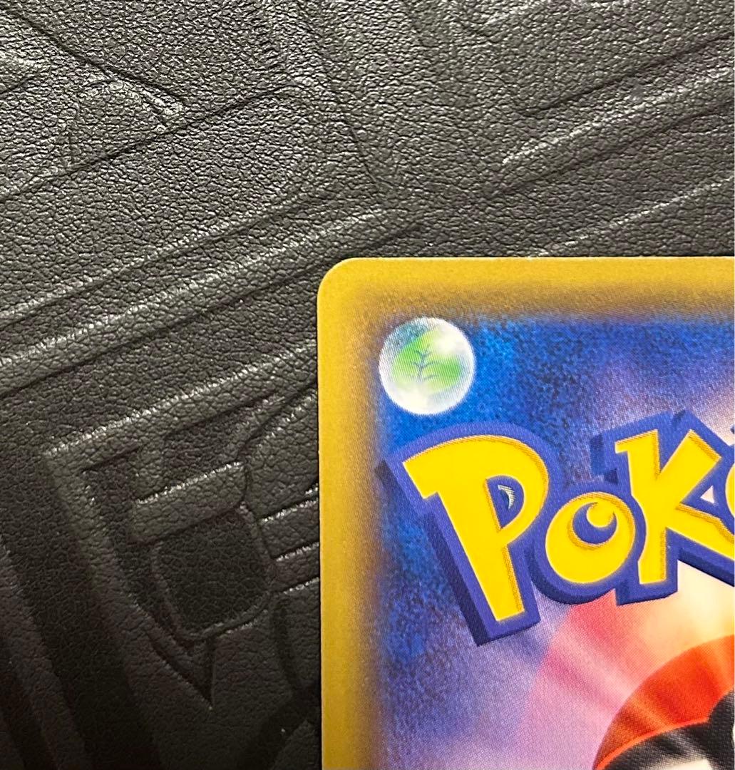 ポケモンカード　sw12a B 192/173 かんこうきゃくSR