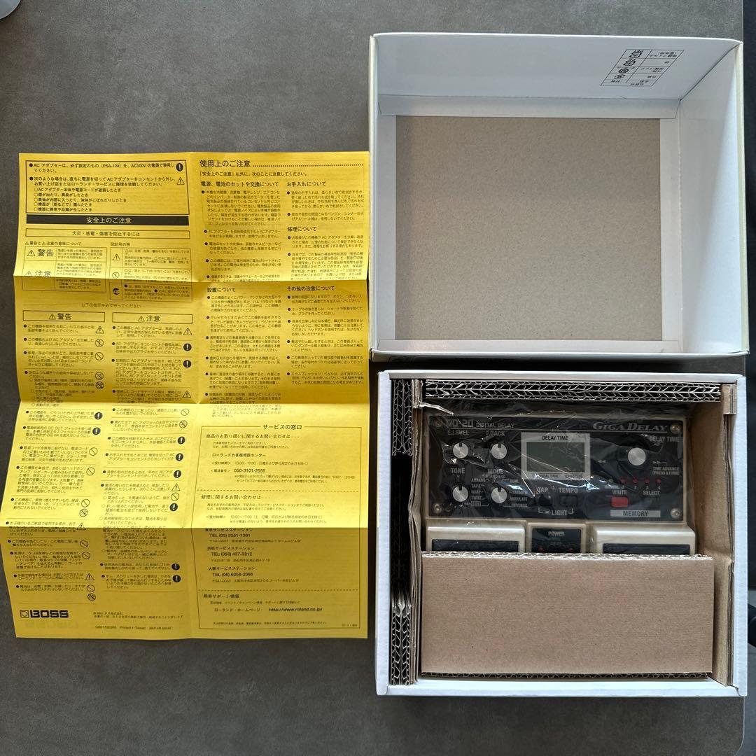 【動作確認済み・取説・箱付き】BOSS DD-20 デジタルディレイ