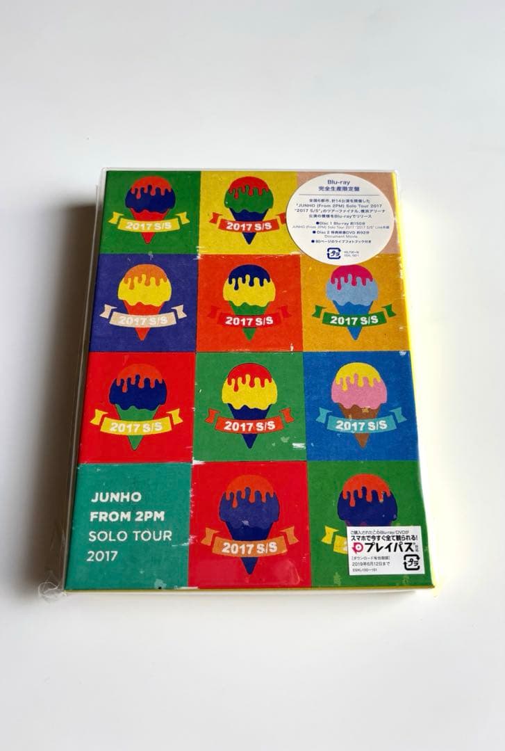 JUNHO Solo Tour\