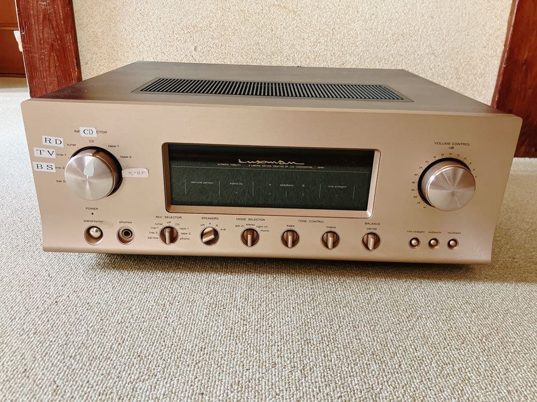 【ジャンク品】LUXMAN L-503s プリメインアンプ　中古