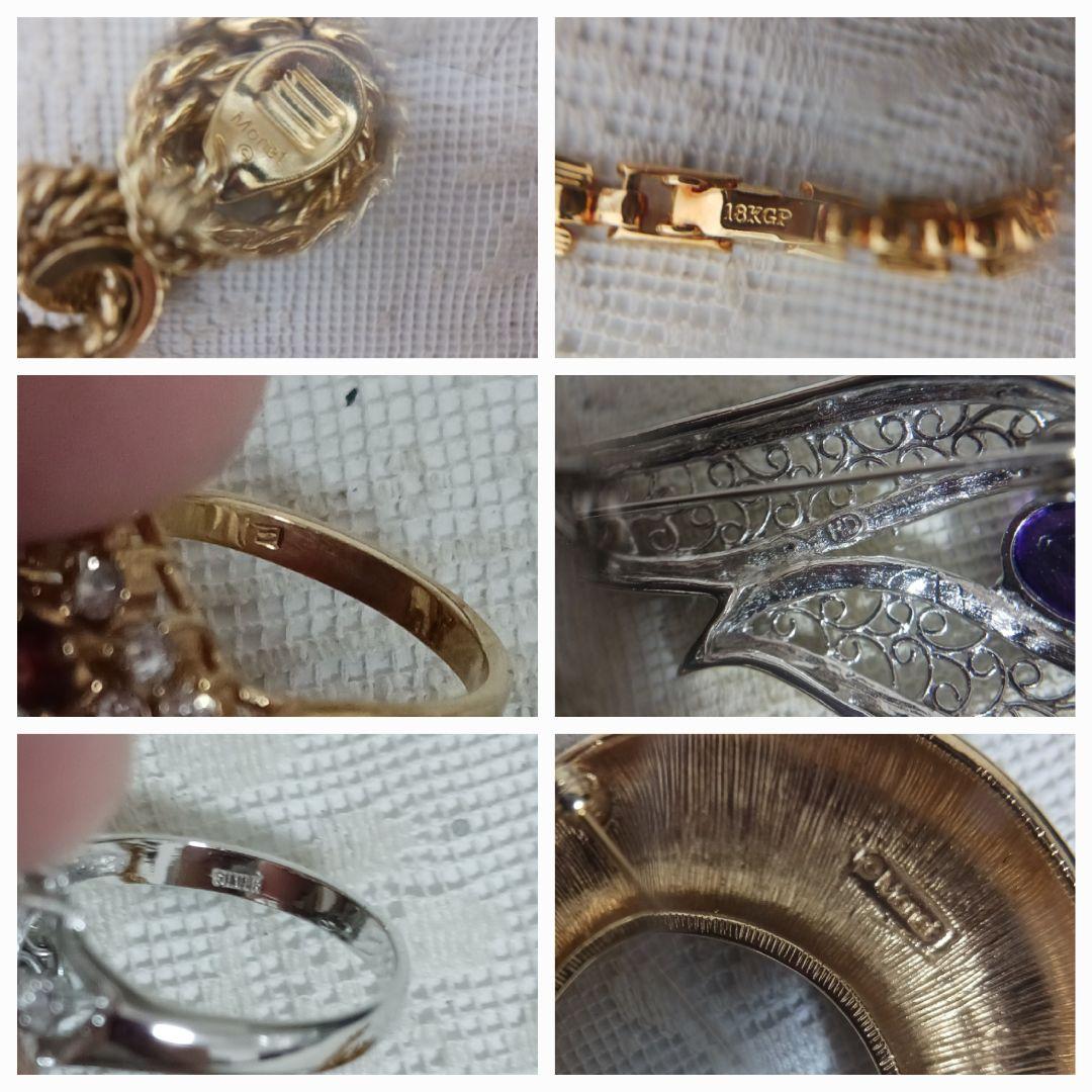 アクセサリー まとめ売り