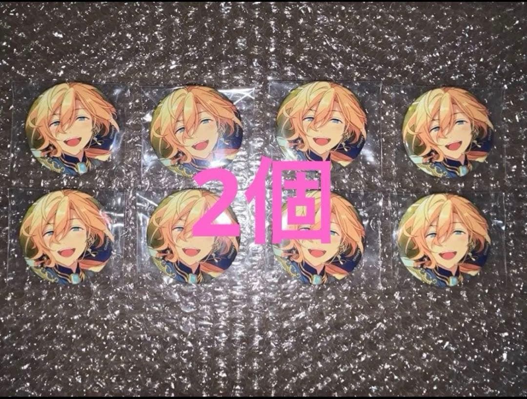 あんスタ　コレ缶　天祥院英智 oct idol