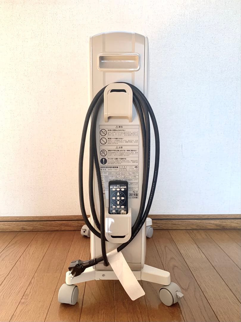 【美品】CORONA コロナ DHL-1521 オイルレスヒーター