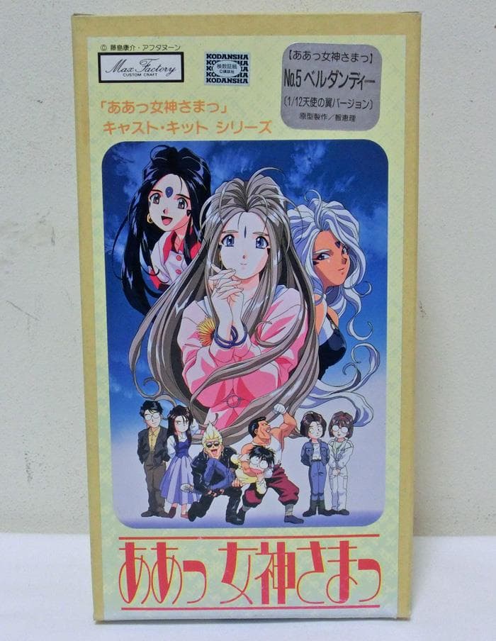 ☆ああっ女神さまっ☆天使の翼バージョン☆1/12☆未使用☆ガレージキット☆