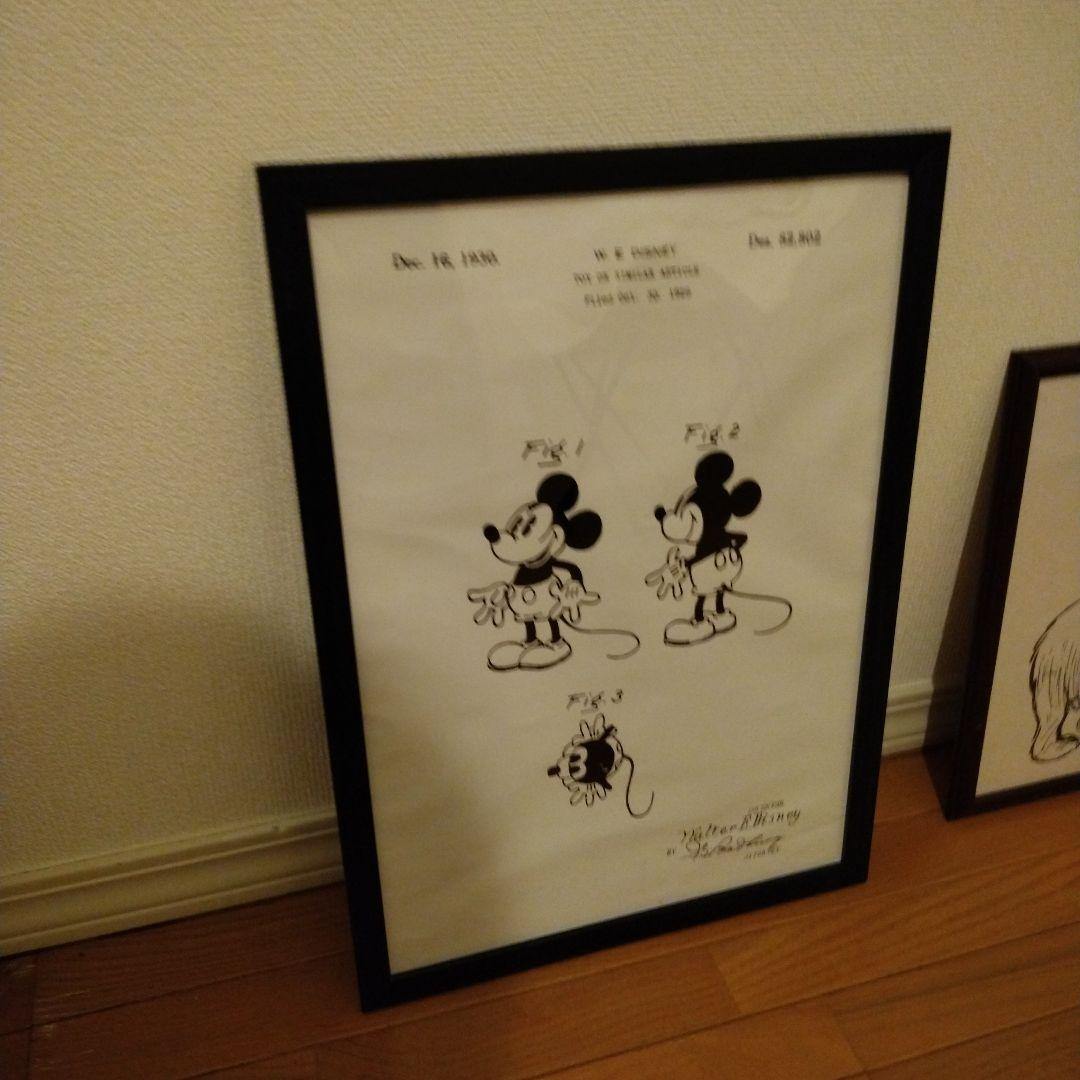 やのまん 98-497 ジグソーパズル ミニーガーデン 204ピース