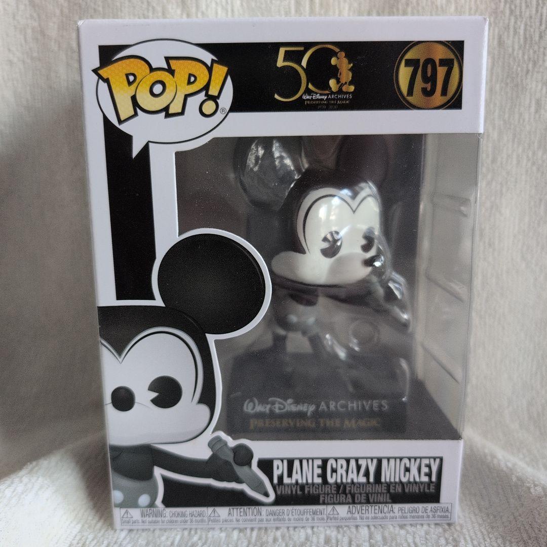 FUNKO POP!ディズニーアーカイブス 50周年 ミッキーマウス　5体セット