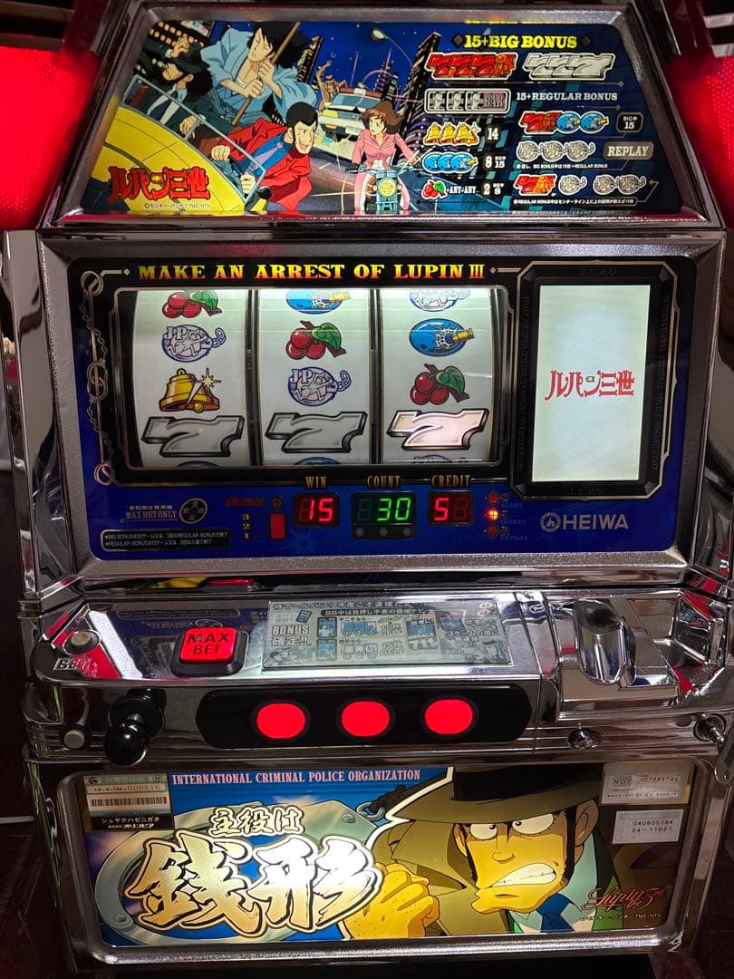 【ゆきーと】名機！主役は銭形 オリンピア ４号機 不要機付