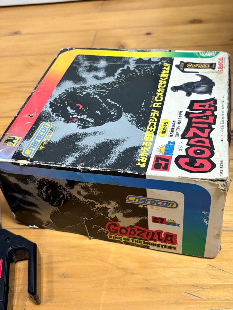 お宝　稼働品 42年前 1983年製昭和レトロ　キャラコンゴジラ　バンダイ日本製