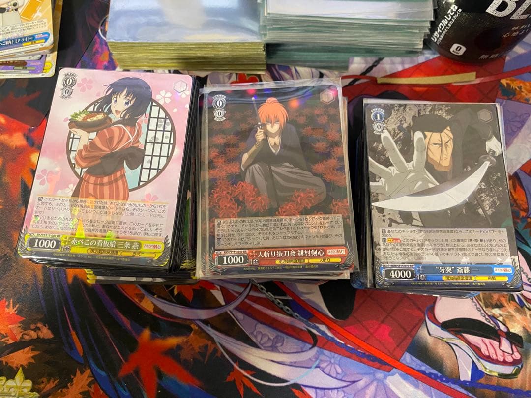 るろうに剣心 RR以下4コン