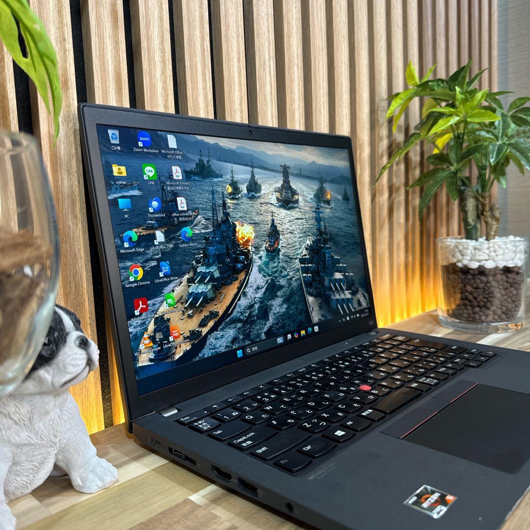 おすすめ‼️ThinkPad X13 Gen2☘Ryzen5☘ノートパソコン