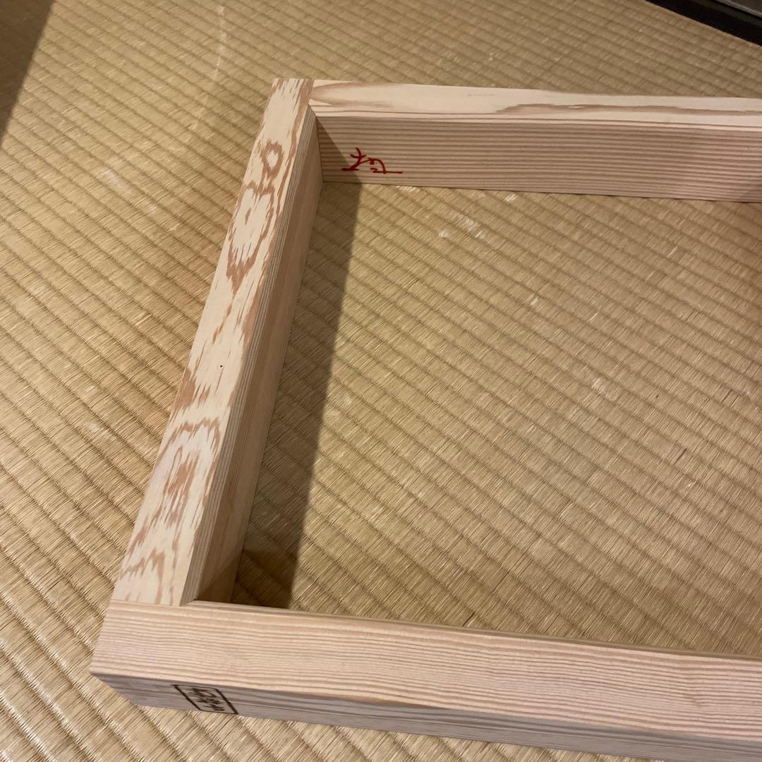 「南禅寺」古材『炉縁』南禅寺管長【塩沢大定(牧雲)】老師書付　共箱　茶道具　美品