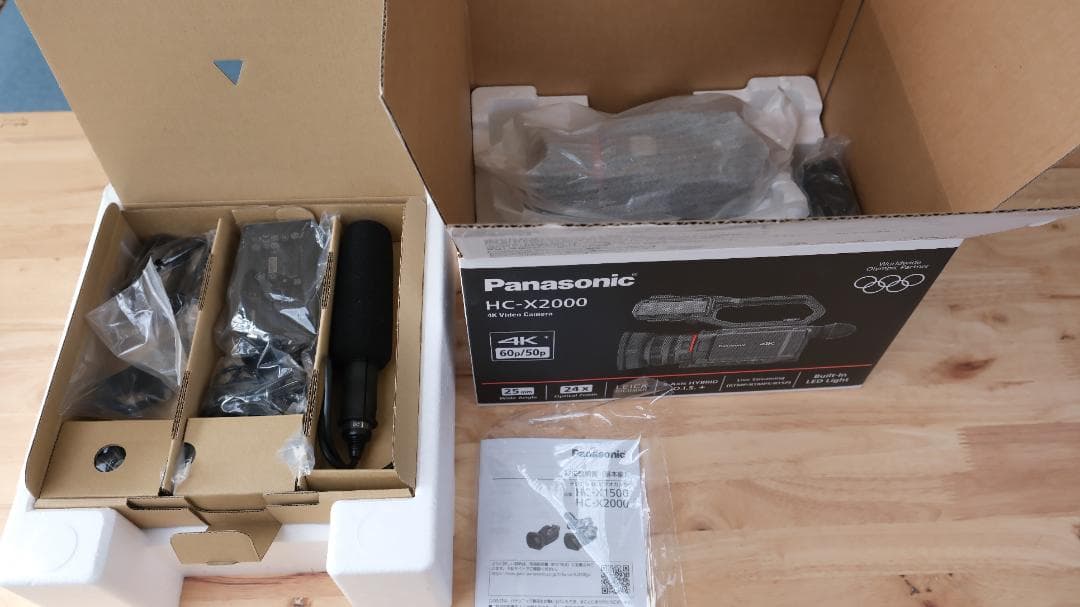 【新品級】パナソニックHC-X2000フルセット