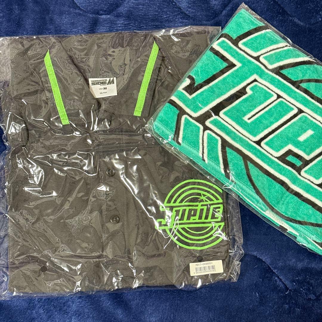 アイドルマスターsideM Jupiter ポロシャツ　マフラータオル　グッズ