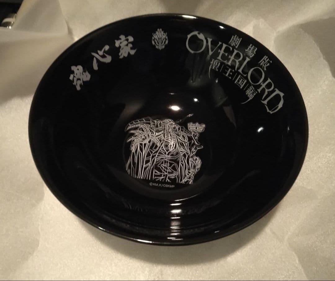 魂心家　オーバーロード　聖王国編　コラボ　どんぶり　黒　丼　映画　劇場版　壱七家