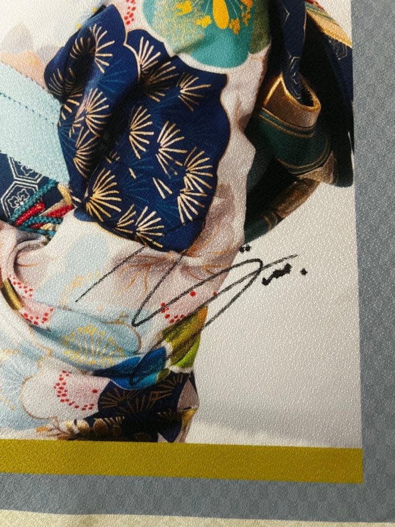 乃木坂46 乃木フェス 直筆サイン入り 掛軸風タペストリー 柴田柚菜