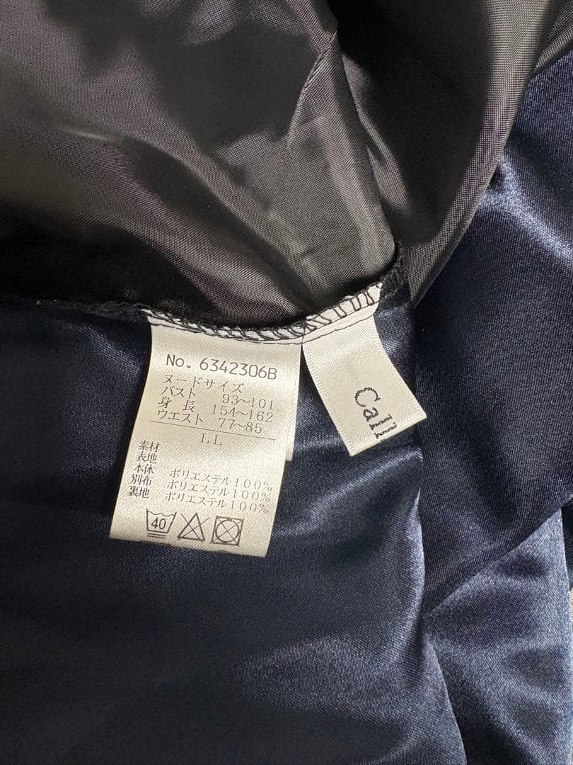 新品未使用!! カラルス パーティードレス ワンピースドレス ロング丈