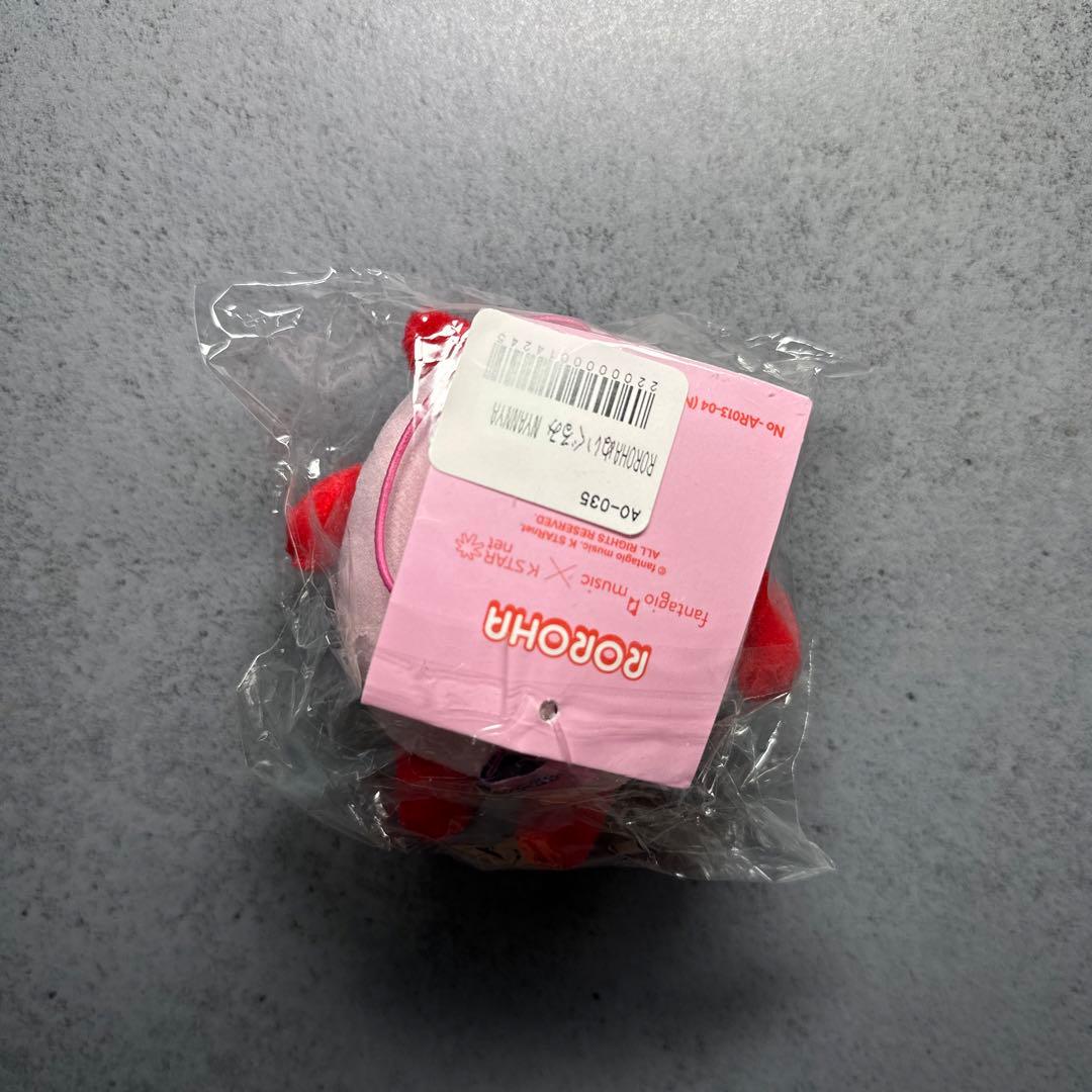 ASTRO アストロ ROROHA ロロハ ぬいぐるみ 小