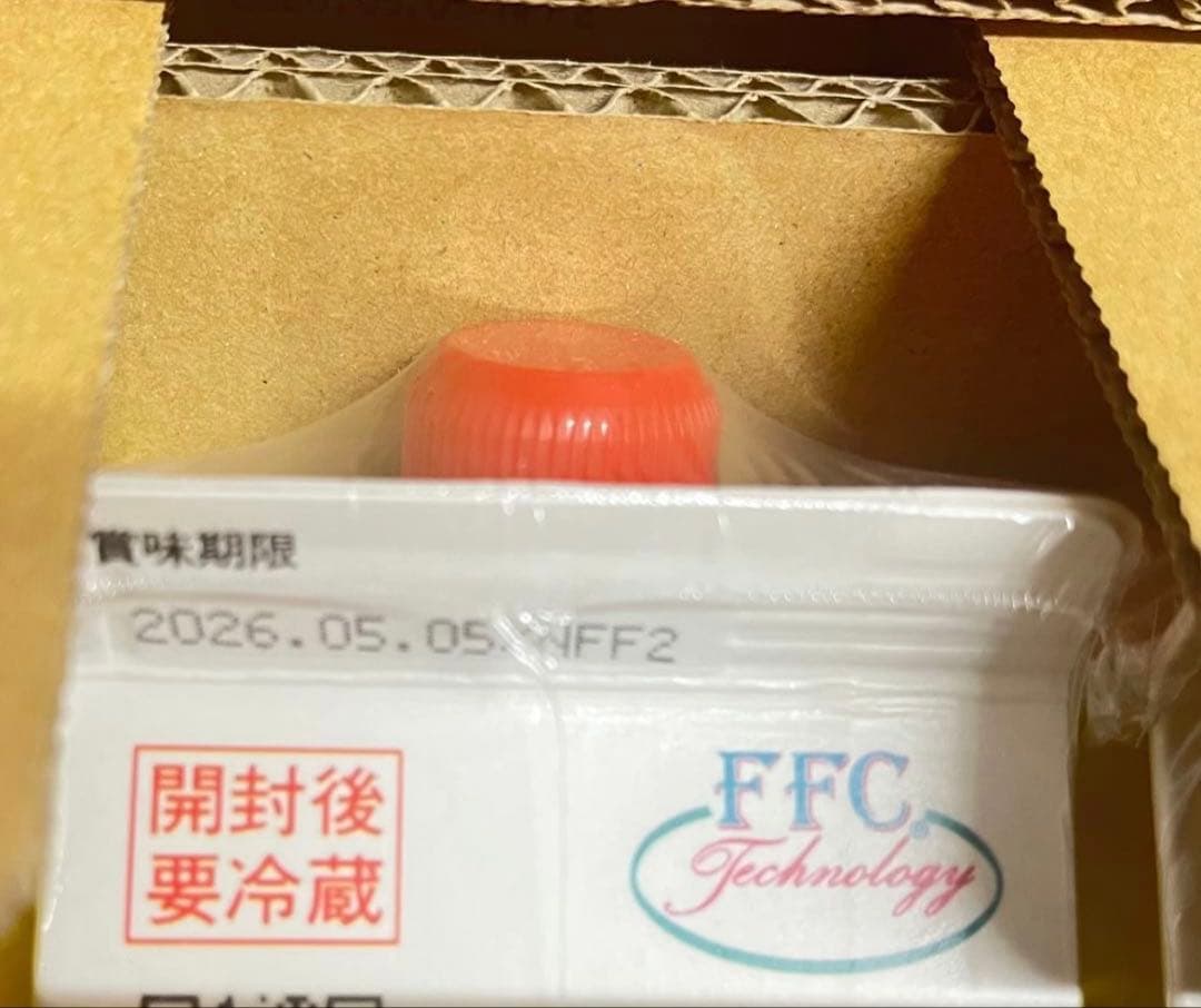 平日限定お値下げ　パイロゲンノンカロリー６本　賞味期限2026.5.5