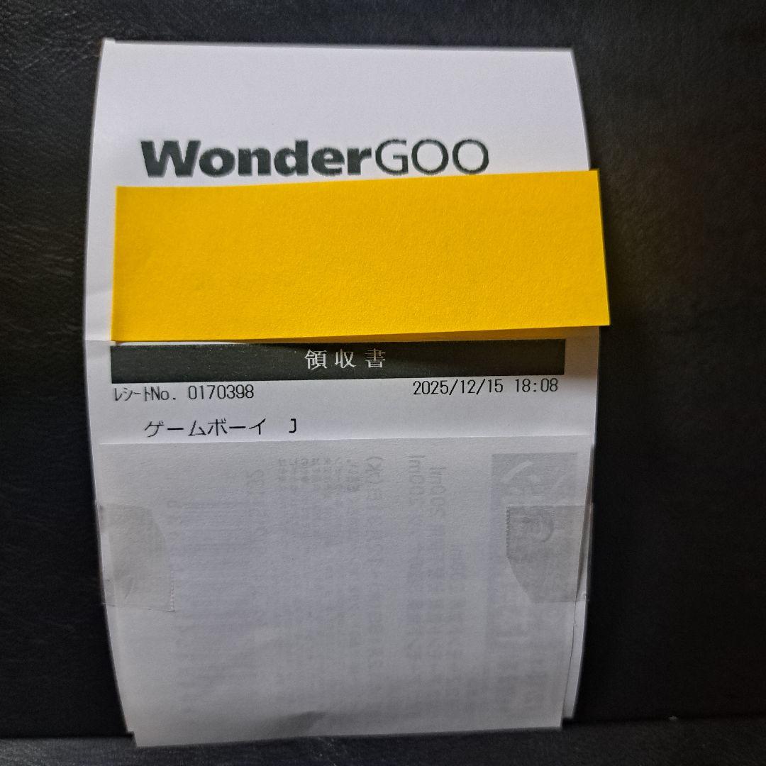 ポケモンカードGB　未開封カイリューGB おまけカード　大玉　×ホロあり