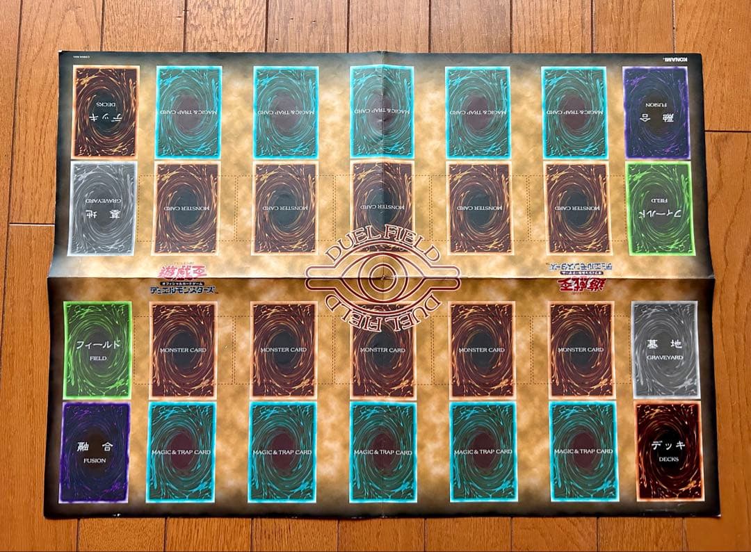 遊戯王　2期　レア以上75枚を含む約800枚、おまけ付き