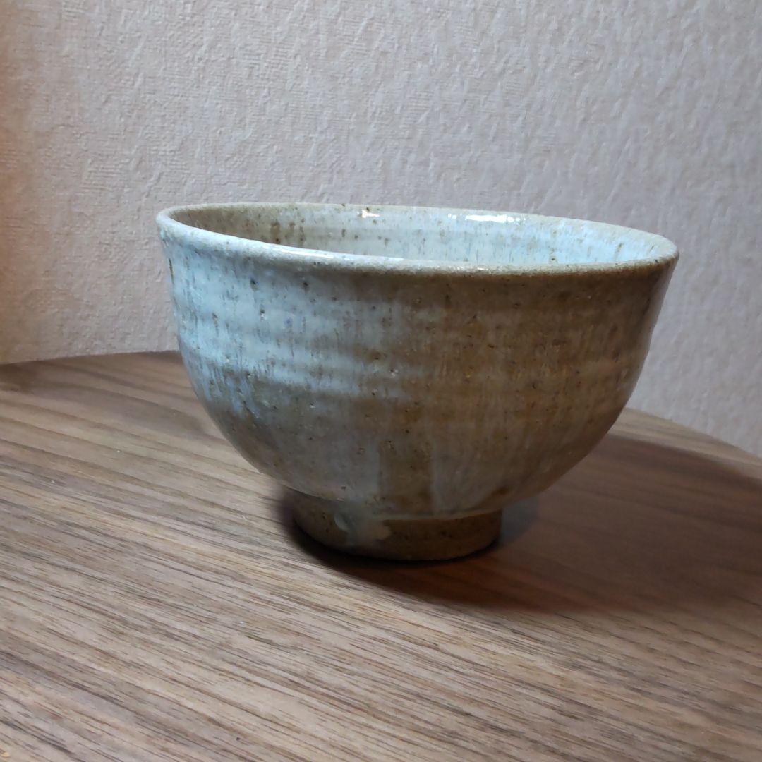 唐津焼 斑唐津茶碗 茶道具