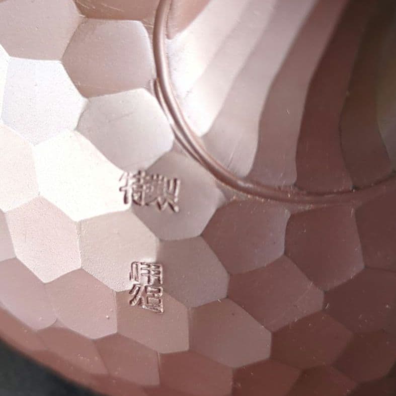 美品 韓国 希少 未使用 森伊呂久 万古焼 急須 木箱入 ダイヤカット 茶器