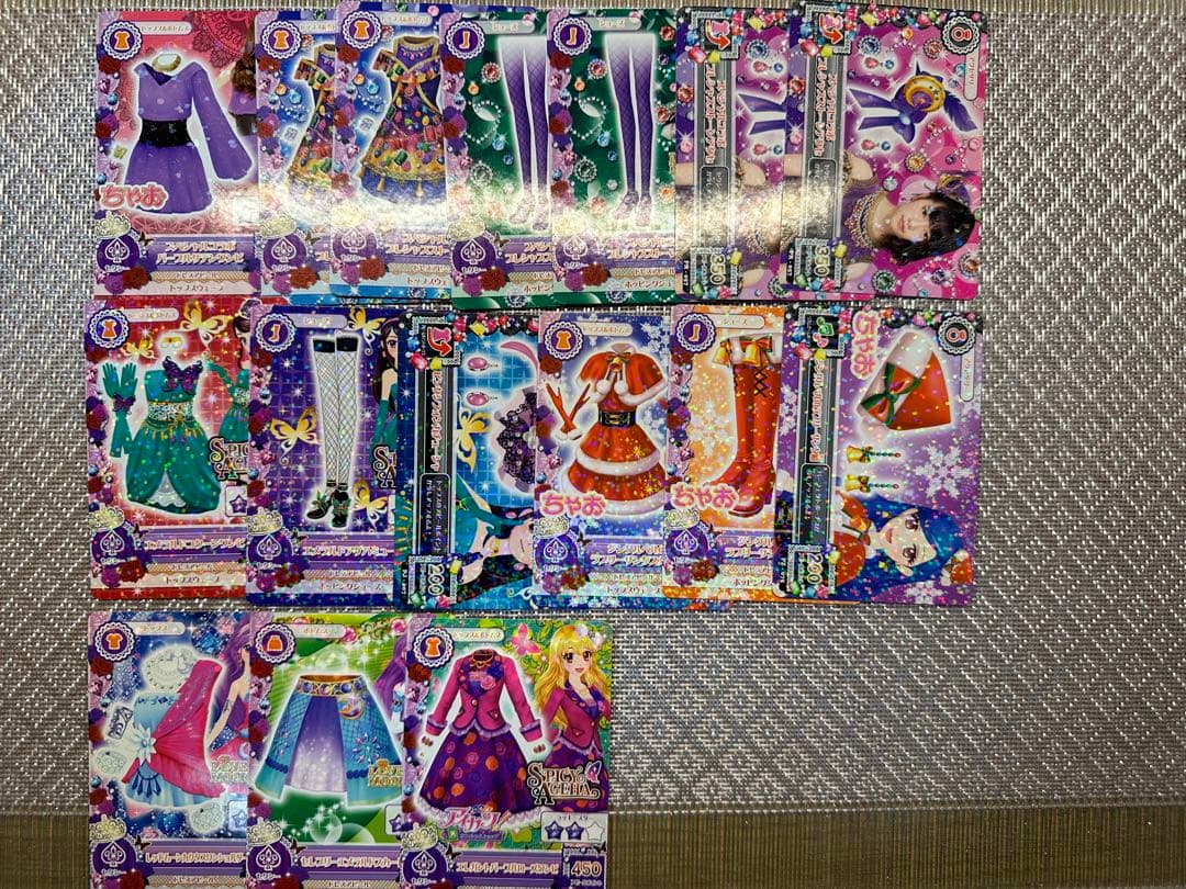 アイカツカード　大量　まとめ売り　200枚　被りアリ