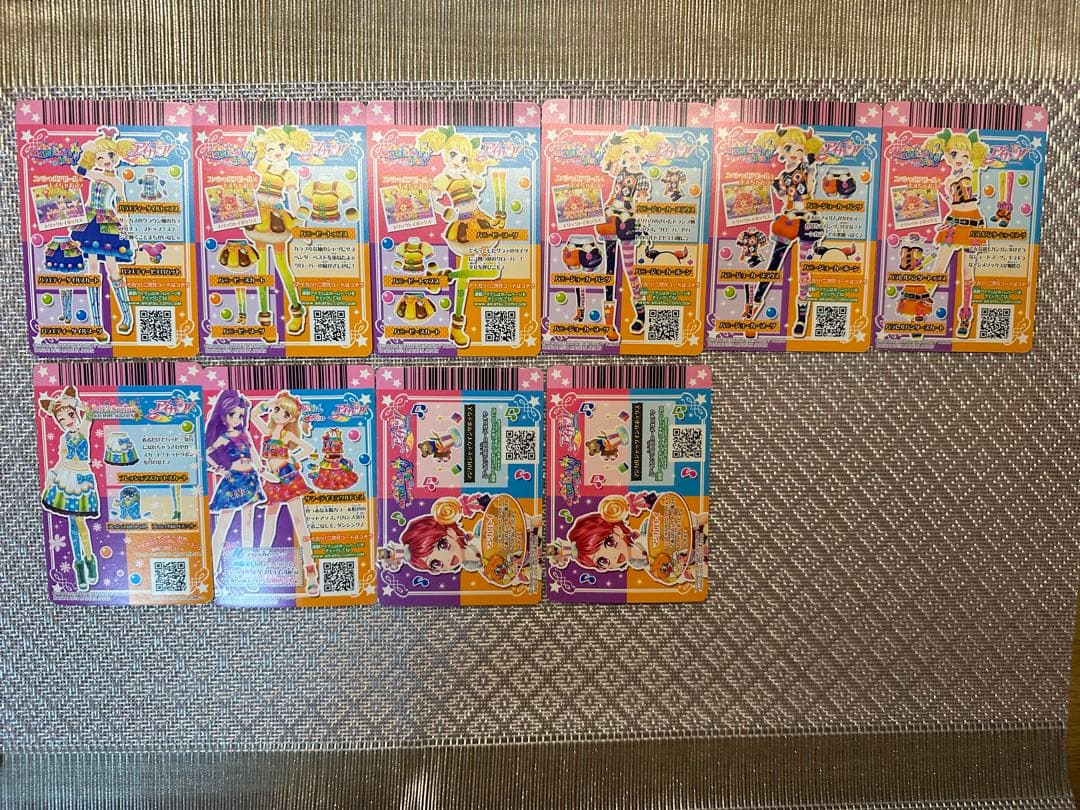 アイカツカード　大量　まとめ売り　200枚　被りアリ
