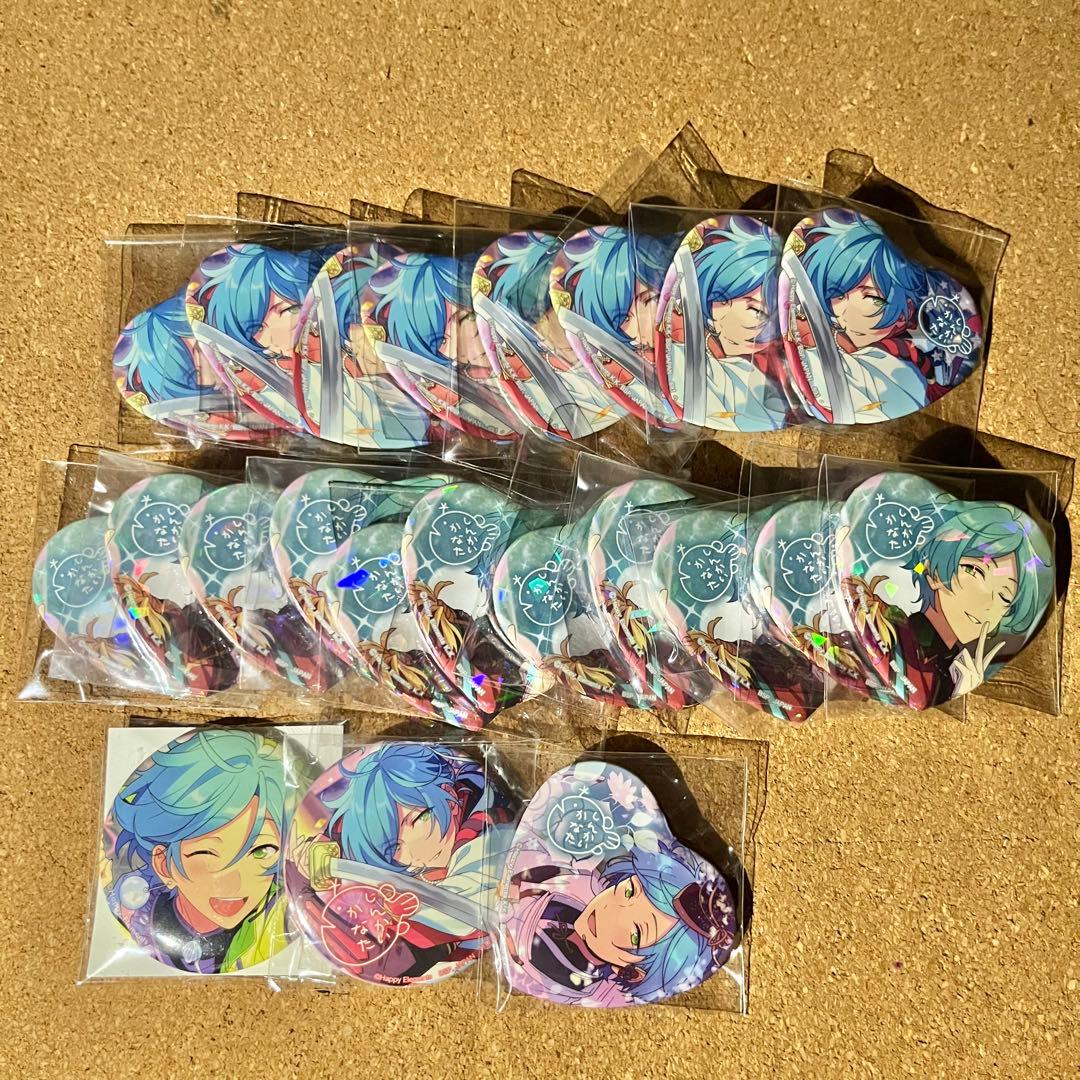 あんスタ 缶バッジセット 深海奏汰