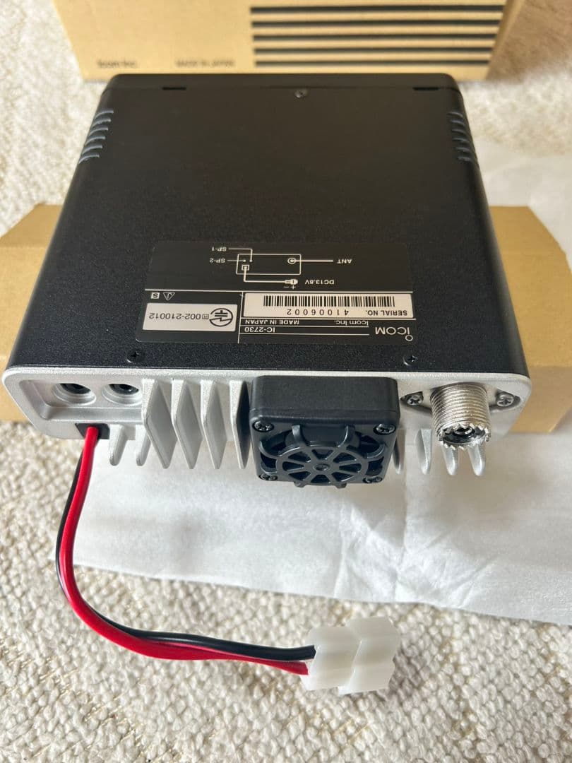 アマチュア無線機アイコムIC-2730 　20W