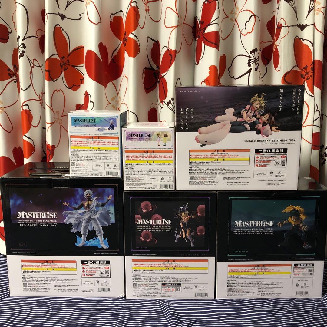 ヒロアカ　一番くじ　幸せの上に　僕のヒーローアカデミア　セミコンプリート　ラスト